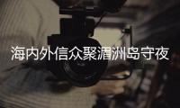 快排公司十年历程，霸屏兔 seo 的崛起与坚守