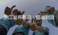 快排公司十年历程，霸屏兔 seo 的崛起与坚守
