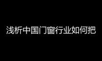 快排公司十年历程，霸屏兔 seo 的崛起与坚守