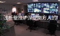 快排公司十年历程，霸屏兔 seo 的崛起与坚守