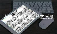 快排公司十年历程，霸屏兔 seo 的崛起与坚守