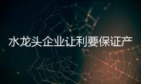 快排公司十年历程，霸屏兔 seo 的崛起与坚守