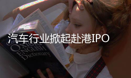 热融资都会让公司非常头疼