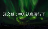 快排公司十年历程，霸屏兔 seo 的崛起与坚守