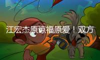 快排公司十年历程，霸屏兔 seo 的崛起与坚守