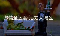快排公司十年历程，霸屏兔 seo 的崛起与坚守