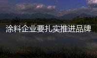 快排公司十年历程，霸屏兔 seo 的崛起与坚守