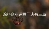快排公司十年历程，霸屏兔 seo 的崛起与坚守