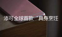 快排公司十年历程，霸屏兔 seo 的崛起与坚守
