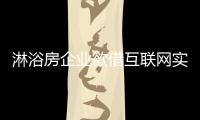 快排公司十年历程，霸屏兔 seo 的崛起与坚守