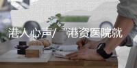 快排公司十年历程，霸屏兔 seo 的崛起与坚守