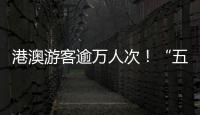 快排公司十年历程，霸屏兔 seo 的崛起与坚守