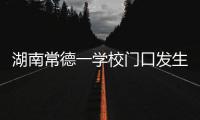 快排公司十年历程，霸屏兔 seo 的崛起与坚守