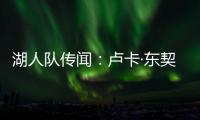 快排公司十年历程，霸屏兔 seo 的崛起与坚守