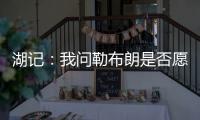 快排公司十年历程，霸屏兔 seo 的崛起与坚守