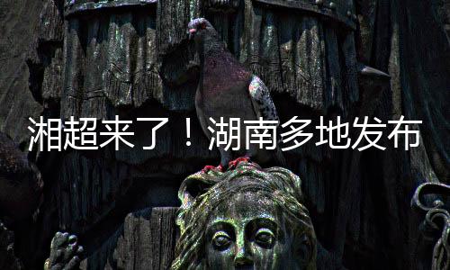 学生证/工作证明/居住证明