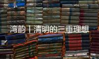 快排公司十年历程，霸屏兔 seo 的崛起与坚守