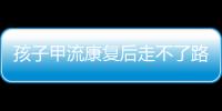 快排公司十年历程，霸屏兔 seo 的崛起与坚守