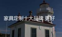 快排公司十年历程，霸屏兔 seo 的崛起与坚守