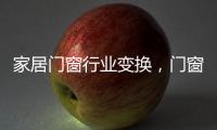 快排公司十年历程，霸屏兔 seo 的崛起与坚守