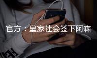 快排公司十年历程，霸屏兔 seo 的崛起与坚守