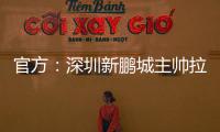 快排公司十年历程，霸屏兔 seo 的崛起与坚守