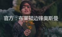 快排公司十年历程，霸屏兔 seo 的崛起与坚守
