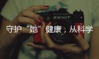快排公司十年历程，霸屏兔 seo 的崛起与坚守