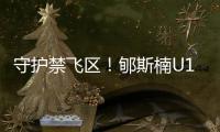 快排公司十年历程，霸屏兔 seo 的崛起与坚守