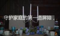 守护家庭的第一道屏障，智能门锁市场大有可为