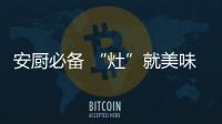 快排公司十年历程，霸屏兔 seo 的崛起与坚守