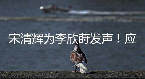 开除开放根据相关规定
