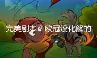 快排公司十年历程，霸屏兔 seo 的崛起与坚守