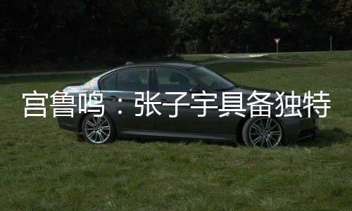 宇具女篮亚洲杯继续开打