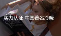 快排公司十年历程，霸屏兔 seo 的崛起与坚守