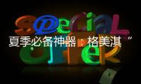 快排公司十年历程，霸屏兔 seo 的崛起与坚守