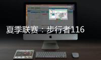 快排公司十年历程，霸屏兔 seo 的崛起与坚守
