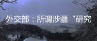 快排公司十年历程，霸屏兔 seo 的崛起与坚守