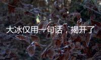 快排公司十年历程，霸屏兔 seo 的崛起与坚守