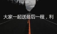 快排公司十年历程，霸屏兔 seo 的崛起与坚守