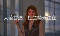 快排公司十年历程，霸屏兔 seo 的崛起与坚守