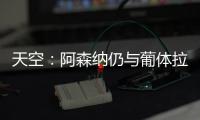 快排公司十年历程，霸屏兔 seo 的崛起与坚守