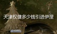 快排公司十年历程，霸屏兔 seo 的崛起与坚守