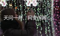 快排公司十年历程，霸屏兔 seo 的崛起与坚守