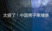 快排公司十年历程，霸屏兔 seo 的崛起与坚守