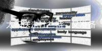 太阳送走杜兰特
，又准备买断比尔，开始重建
，布克将改变联盟格局