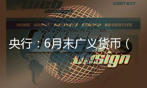 中长期贷款增添7.17万亿元
