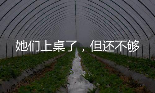 而是但还不够逆流而上