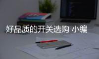 快排公司十年历程，霸屏兔 seo 的崛起与坚守