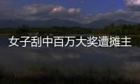 快排公司十年历程，霸屏兔 seo 的崛起与坚守